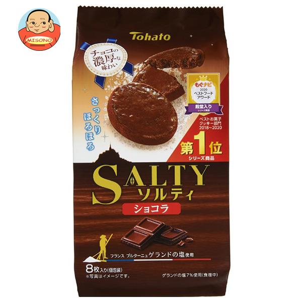 東ハト ソルティ ショコラ 8枚×12袋入