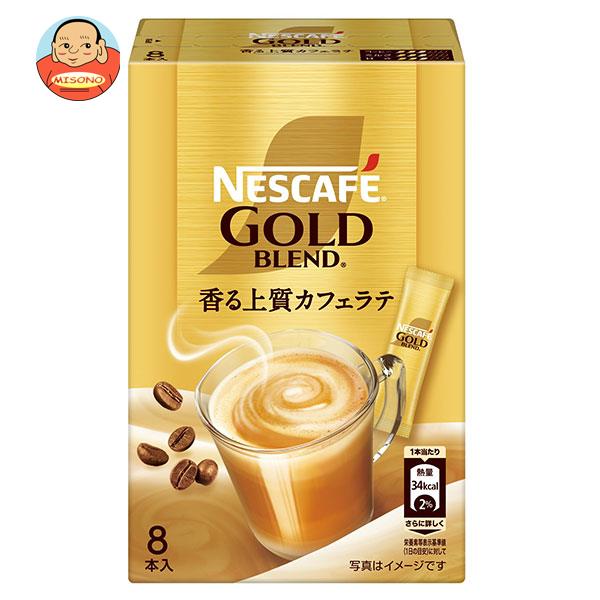 ネスレ日本 ネスカフェ ゴールドブレンド スティックコーヒー (7g×8P)×24箱入