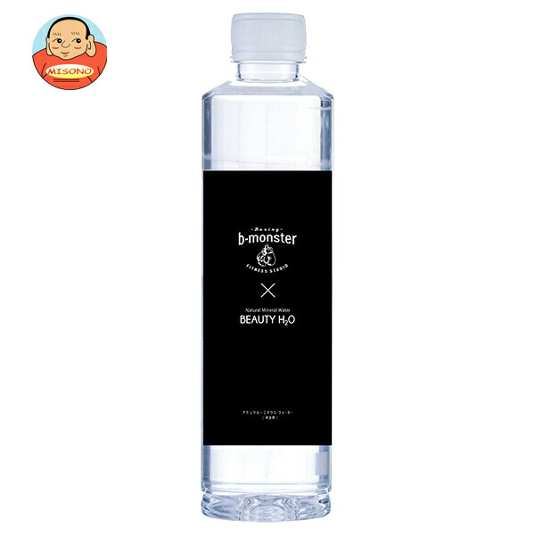 日本ビール BEAUTY H2O×b monster 500mlペットボトル×24本入
