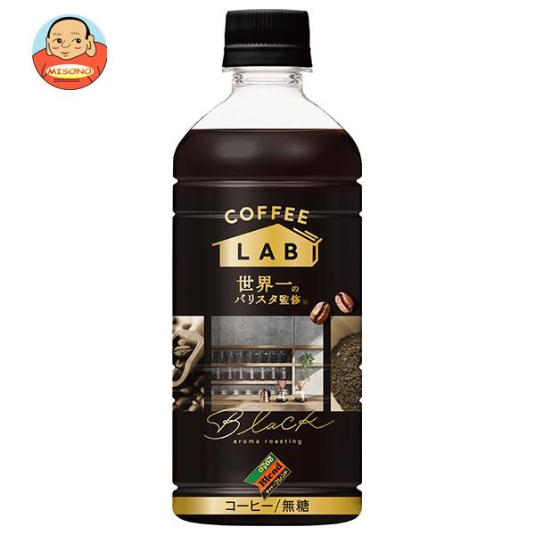 ロイヤルヨーロピアンブレンド500g×6 UCCvest4コーヒー500g×6