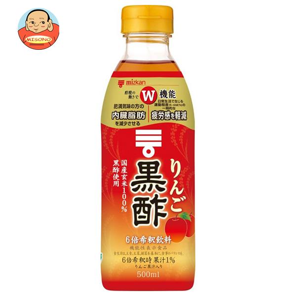 ミツカン りんご黒酢 【機能性表示食品】 500mlペットボトル×6本入