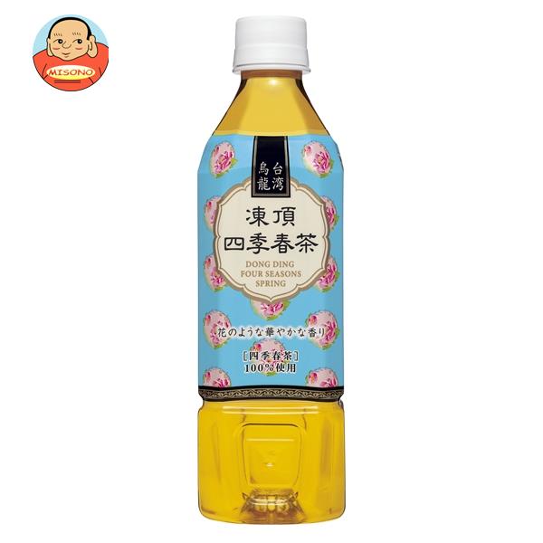 盛田（ハイピース） 台湾烏龍 凍頂四季春茶 500mlペットボトル×24本入