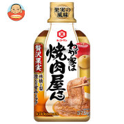 キッコーマン わが家は焼肉屋さん 贅沢果実 375g×12本入