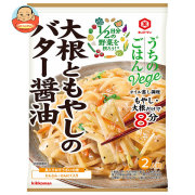 キッコーマン うちのごはんVege おそうざいの素 大根ともやしのバター醤油 67g×10袋入
