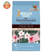 日本ヒルスコーヒー ハーモニアス ハワイコナブレンド(粉) 100g袋×12(6×2)袋入