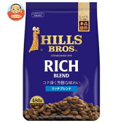 日本ヒルスコーヒー リッチブレンド(粉) 480g袋×12袋入