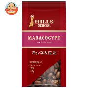 日本ヒルスコーヒー マラゴジッペ100%(豆) 110g袋×12袋入