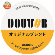 ユニカフェ キューリグ専用カートリッジ K-Cupパック ドトール オリジナルブレンド 12P×8箱入