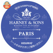 ユニカフェ キューリグ専用カートリッジ K-Cupパック HARNEY & SONS パリ 12P×8箱入