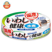 はごろもフーズ いわしで健康 水煮 100g缶×30個入