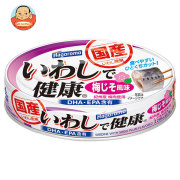 はごろもフーズ いわしで健康 梅じそ風味 100g缶×30個入