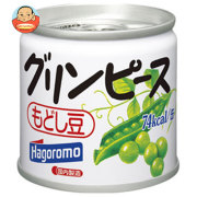 はごろもフーズ グリーンピースもどし豆 85g缶×24個入