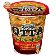 東洋水産 MARUCHAN QTTA(マルチャン クッタ) シビレ麻辣湯麺 76g×12個入