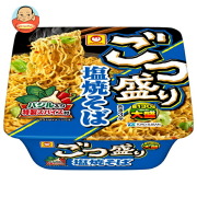 東洋水産 マルちゃん ごつ盛り 塩焼そば 156g×12個入