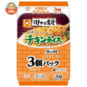 東洋水産 街かど食堂 チキンライス 3個パック (160g×3個)×8個入