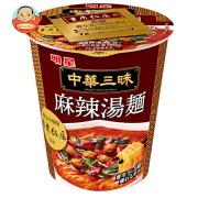 明星食品 中華三昧 タテ型 重慶飯店 麻辣湯麺 63g×12個入