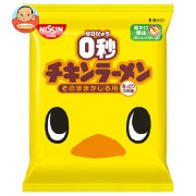 日清食品 0秒チキンラーメン 75g×30袋入