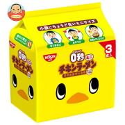 日清食品 0秒チキンラーメン ミニ 3食パック×9袋入