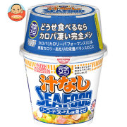 日清食品 完全メシ カップヌードル汁なし シーフードヌードル味焼そば 111g×6個入