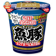 日清食品 カップヌードル 魚豚 85g×20個入
