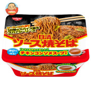日清食品 日清ソース焼そば カップ チキンスープ付き 104g×12個入