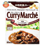 ハウス食品 カレーマルシェ 辛口 180g×10個入