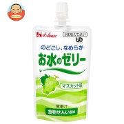 ハウス食品 お水のゼリー マスカット味 120g×40本入