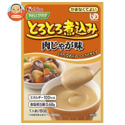 ハウス食品 やさしくラクケア とろとろ煮込みの肉じゃが味 80g×40個入