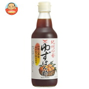ハグルマ 紀州の香 ゆずぽん酢 360ml瓶×12本入