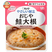 キューピー やさしい献立 おじや 鮭大根 160g×6袋入