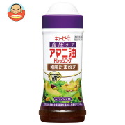 キューピー アマニ油ドレッシング 和風たまねぎ 210mlペットボトル×12本入