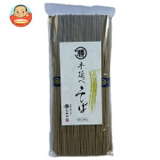 マル勝高田 手延べそば 200g×20個入