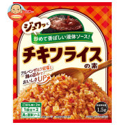 江崎グリコ グリコ チキンライスの素 61.8g×10袋入