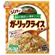 江崎グリコ グリコ ガーリックライスの素 44.4g×10袋入