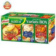 【賞味期限2026.11.28かそれ以降】味の素 クノール カップスープ バラエティボックス 30袋×1箱入