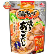 味の素 鍋キューブ 焼きあごだし (8.3g×7個)×8袋入