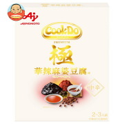 味の素 CookDo(クックドゥ) 極(プレミアム) 華辣麻婆豆腐用 120g×10個入
