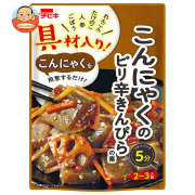 イチビキ 具材入り!こんにゃくのピリ辛きんぴらの素 125g×10袋入