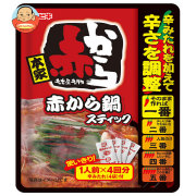 イチビキ 赤から鍋スティック 232g×10袋入
