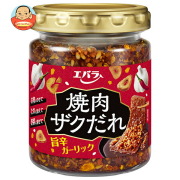 エバラ食品 焼肉ザクだれ 旨辛ガーリック 90g×12本入