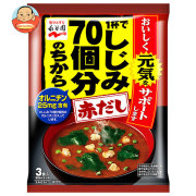 永谷園 1杯で しじみ 70個分 のちから みそ汁 赤だし 58.8g(3食入)×10袋入