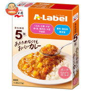 永谷園 エー ラベル あたためなくてもおいしいカレー 甘口 5年保存 210g×5箱入