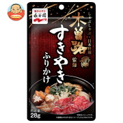 永谷園 木曽路監修 すきやきふりかけ 28g×10袋入