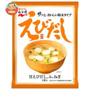 永谷園 えびだしみそ汁 4袋×10袋入
