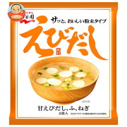 永谷園 えびだしみそ汁 4袋×10袋入
