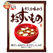 永谷園 だしを味わう おすいもの 4袋×10袋入