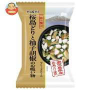 ハチ食品 一杯の贅沢 桜島どりと柚子胡椒のお吸い物 6.0g×10個入