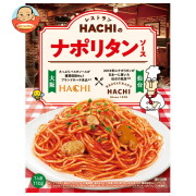ハチ食品 レストランHACHIのナポリタンソース 110g×20個入