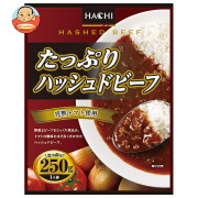 ハチ食品 たっぷり ハッシュドビーフ 250g×20個入