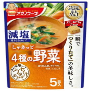 アマノフーズ フリーズドライ 減塩うちのおみそ汁 4種の野菜 5食×6袋入